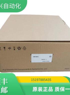 触摸屏V810IC V810CN V810CV810CDV810SV810ISV810SD