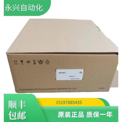 触摸屏V810IC V810CN V810CV810CDV810SV810ISV810SD