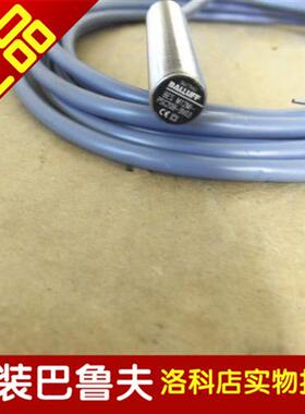 原装正品传感器BES 516-325-BO-C-PU-03BES01C4