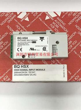 BQHSX盘柜仪表原装正品假一罚十瑞士CARLO电源模块