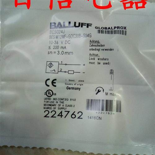 balluff巴鲁夫接近开关BES027E BES M30MF-USC15B-S04G品质保证