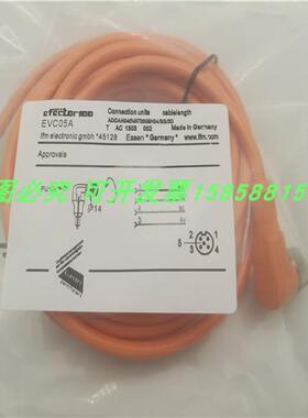 M12连接线EVC05A母头四芯弯头线长5米带橙色插头连接电缆全新现货