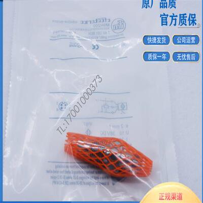 耐高压传感器 M9H200 M9H201 M9H202 M9H203 M9H204 M9H206 全新