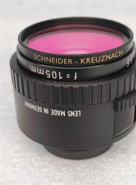罗顿斯特 Rodagon 15.6 f=105mm 放大镜头+40.5 486 MRC 滤镜
