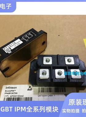 DF75AA160 DF30AA160 DF100AA160 DF50AA160 DF150AA160整流桥