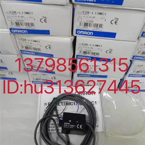 优价  开关传感器 E2K-L13MC1 原装正品