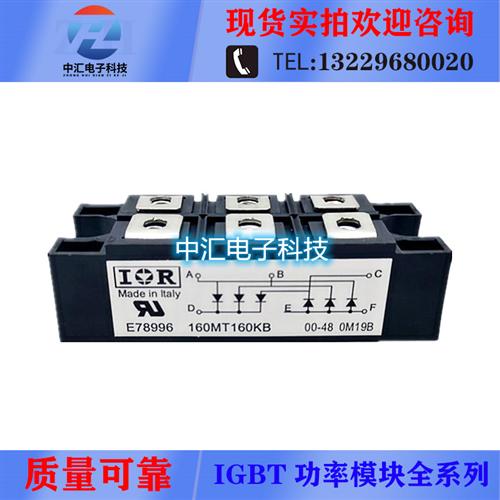 60MT160KB 70MT120KB 90MT160KB 60MT160K 160MT80KB 160MT160KB