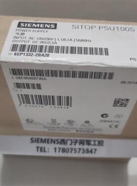 6EP1332-2BA20SITOP调节型电源6EP13322BA20现货24V/2.5 A