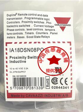 全新IA18DSN08NO/IA18DSN08PO/IA18DSN08NC/PC传感器