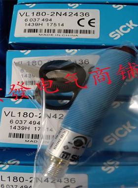 全新VL18-4P3440VL18-4P3940 4P3840 4P3740 4P3640 现货