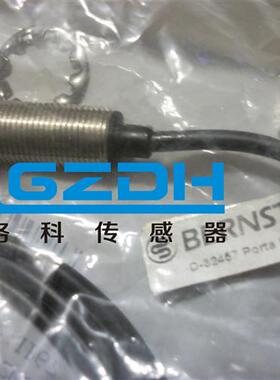 BERNSTEIN传感器650.2905.023KIB-M18PS/005-KL2PUT