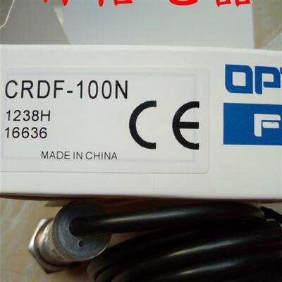现货 CRDF-100N CRDF-100P光电开关厂家直销西普