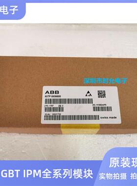 5STP12F4200 5STP08G6500 5STP27H1800 5STP24H2800