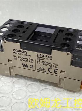 G6D-F4B DC24终端继电器G6D系列 OMRON全新原装未拆封现货