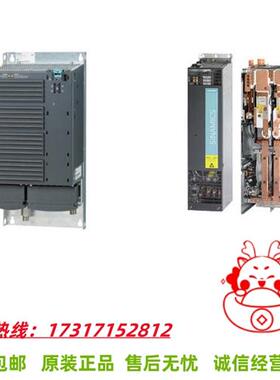 模块6SL3330/6TE/7TE/37/41/32/33/1/3/7/6/8/AA3/AA1/AA5