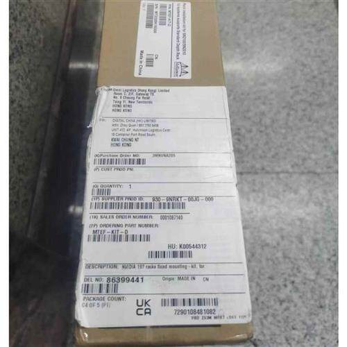 Mellanox迈络思MTEF-KIT-D交换机 安装支架 全新原装