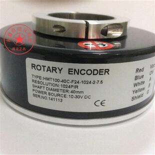 器 HI100K30 器30mm孔径编码 J30F异步主机旋转编码 1024脉冲 1024