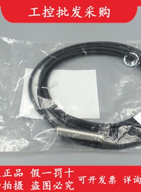 全新原装BES0062巴鲁夫BES M12MI-PSC40B-BP03接近开关感测器现货