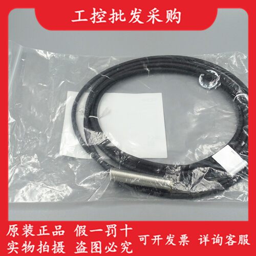 全新原装BES0062巴鲁夫BES M12MI-PSC40B-BP03接近开关感测器现货