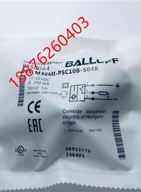 接近开关BES00A4 BES M30MI-PSC10B-S04K 传感器