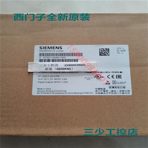 6FC5311-0AA00-1AA0SINUMERIK 外围设备模块PP 72/48D 2/2A