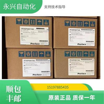 PFXGP4201TAD/TADW/PFXGP4301TAD/TADW/PFXGM4301TAD