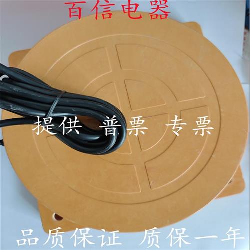 平面安装形传感器CLJ-E210-120ANA/NB/NC/PA/PB/PC/LA/LB/GKA/GKB