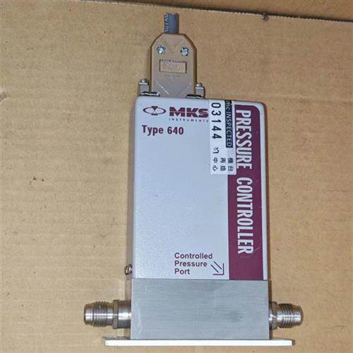 MKS 压力控制器 640A-13581 Range 10Torr 原装正品二手拆机现货