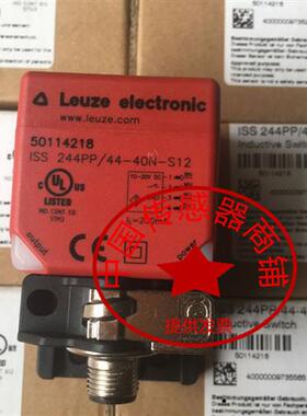 电感式ISS 244PP/44-40N-S12四芯PNP常开加常闭传感器