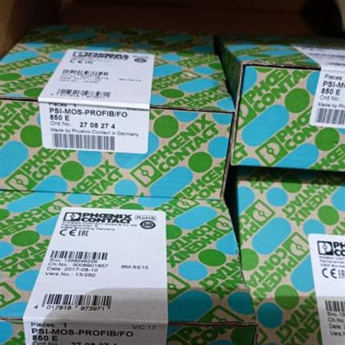 原装正品转换器 PSI-MOS-PROFIB/FO 850E 2708274