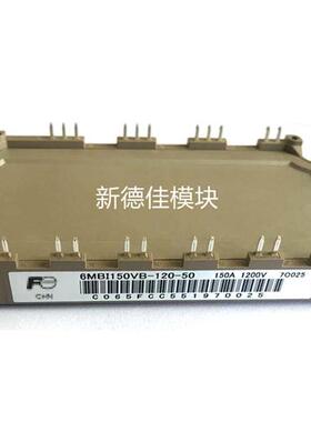 6MBI150VB-120-50 6MBI100XBA120-50 6MBI180VB-120 200XBE120-50