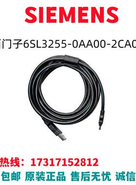 G120操作面板6SL3255-0AA00-2CA0/6SL3255-0AA00-2CA0全新