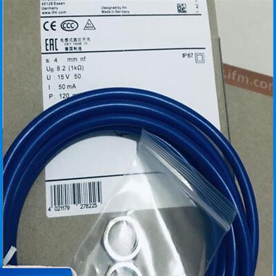 易福门NF5001 NF5002 NF5003 NF5004 NF5008 NF500A NF5010传感器