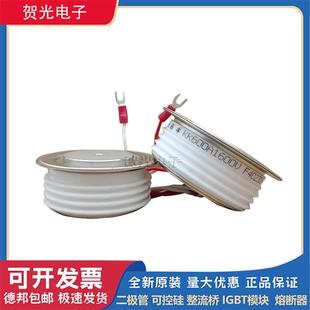 2200V KK600A2000V 2500V KK600A1800V 全新圆饼模块KK600A1600V