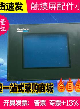 GP2500/GP2501-SC41/TC41/LG41-24V GP2501-TC11/SC11