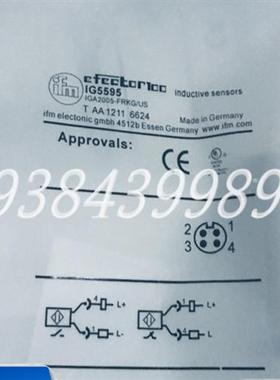 易福门传感器IG5594 IG5595 IG5596 IG5597 IG5602 IG5606 IG5614