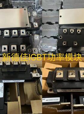 7MBR25VA120-50 7MBR25SA120-50 7MBR50UA120-50 7MBR35VM120-50