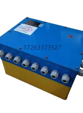 天津华宁CJW127矿用隔爆兼本安型温度检测仪 原厂正品