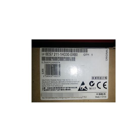 6ES7211-1HD30-0XB0全新CPU1211C模块6ES7 211-1HD30-OXBO