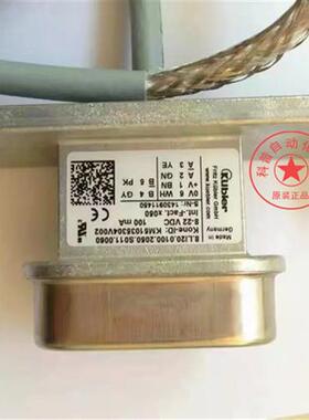通力电梯MX11编码器KM51035304V002,8.LI20.0100.2060.S011.0060