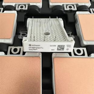 德国InfineonIGBT模块全新原装 FP25R12W2T4 FP35R12W2T4