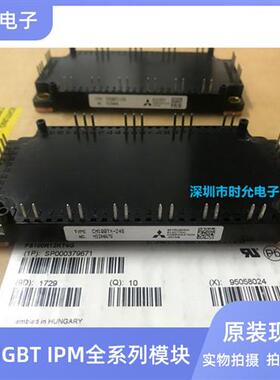 CM100TX-24S CM100TX-24S1 CM150TX-24S FS100R12KT3