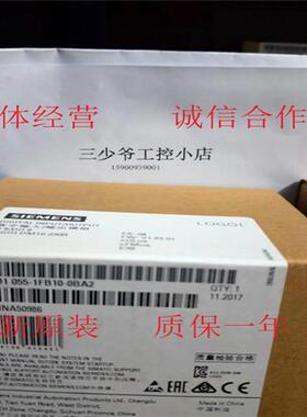 LOGO DM16 230R扩展模块 6ED1055-1FB10-0BA2 全新原装现货