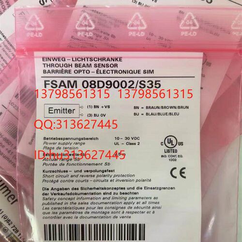 优价Baumer 堡盟 对射式光电感测器 FSAM 08D9002/S35 原装正品