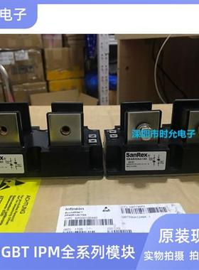 全新SA500AA160 SSA500AA120 SBA500AA80 SBA500AA160