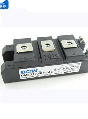 DM2G100SH12AE MPMB75B120RH DM2G50SH6A DM2G75SH12A 现货