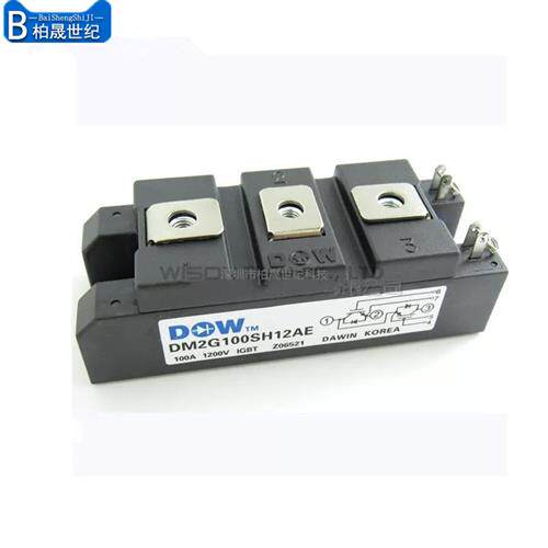 DM2G100SH12AE MPMB75B120RH DM2G50SH6A DM2G75SH12A 现货