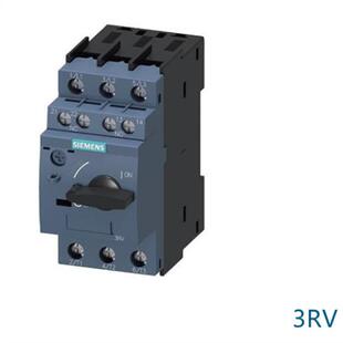 全新原装马达电磁断路3RV6021-4AA15现货
