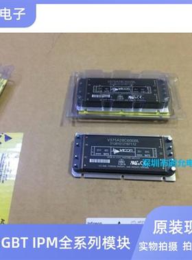 V375A28C600BL V375A15C600BG V375A5C400AL V300A48C500BL