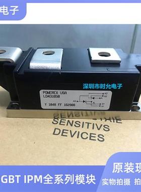 LD420850 LD421250 LD421650 LD431650 LD431850